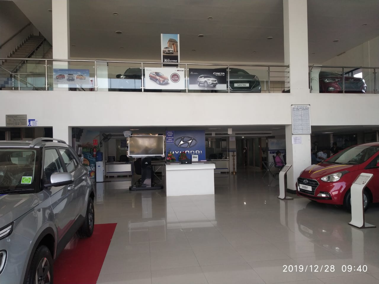 Hyundai Gallery