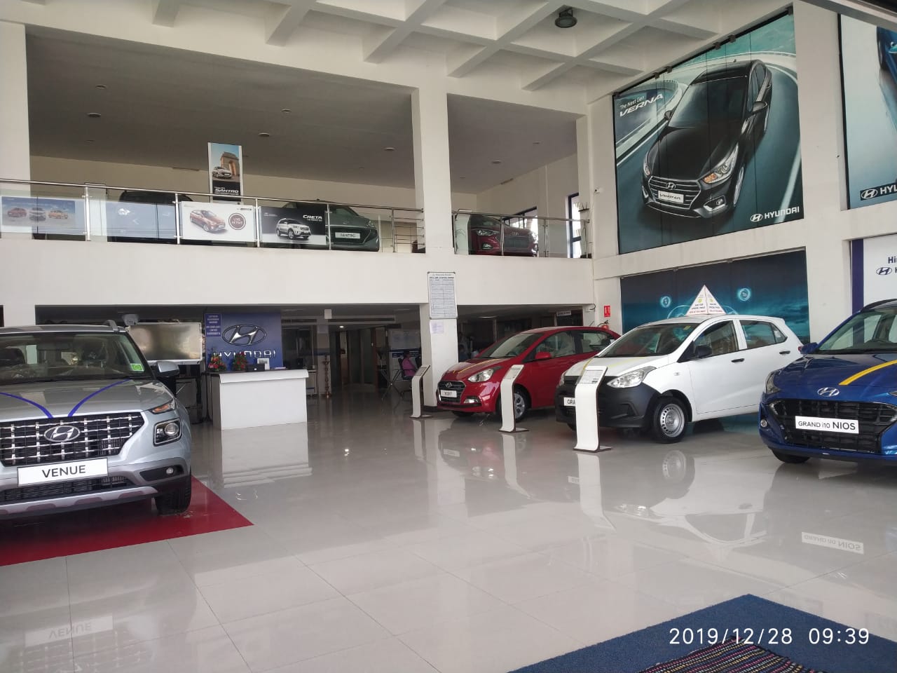 Hyundai Gallery